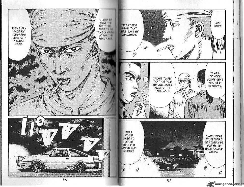Initial D Chapter 101 page 4
