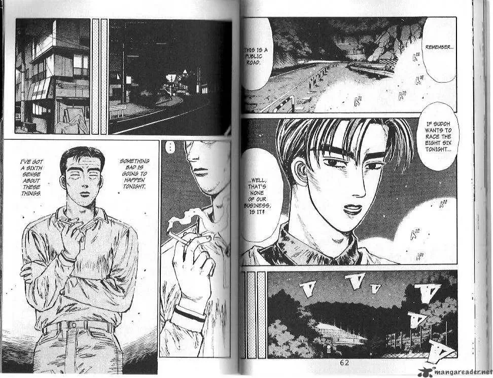 Initial D Chapter 101 page 6