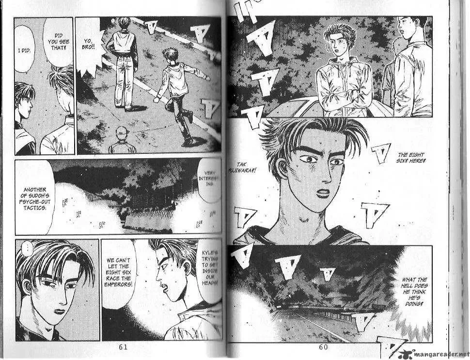 Initial D Chapter 101 page 5