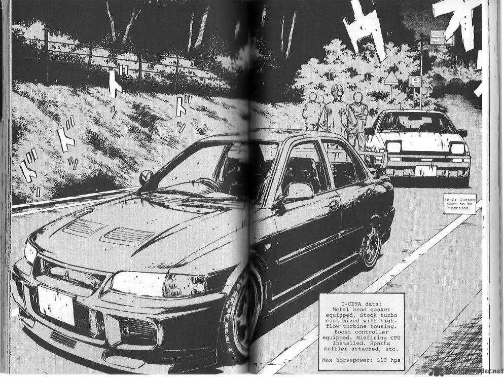 Initial D Chapter 101 page 9