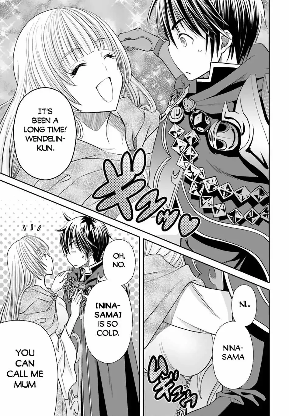 Hachinan tte, Sore wa Nai Deshou! Chapter 95 page 10