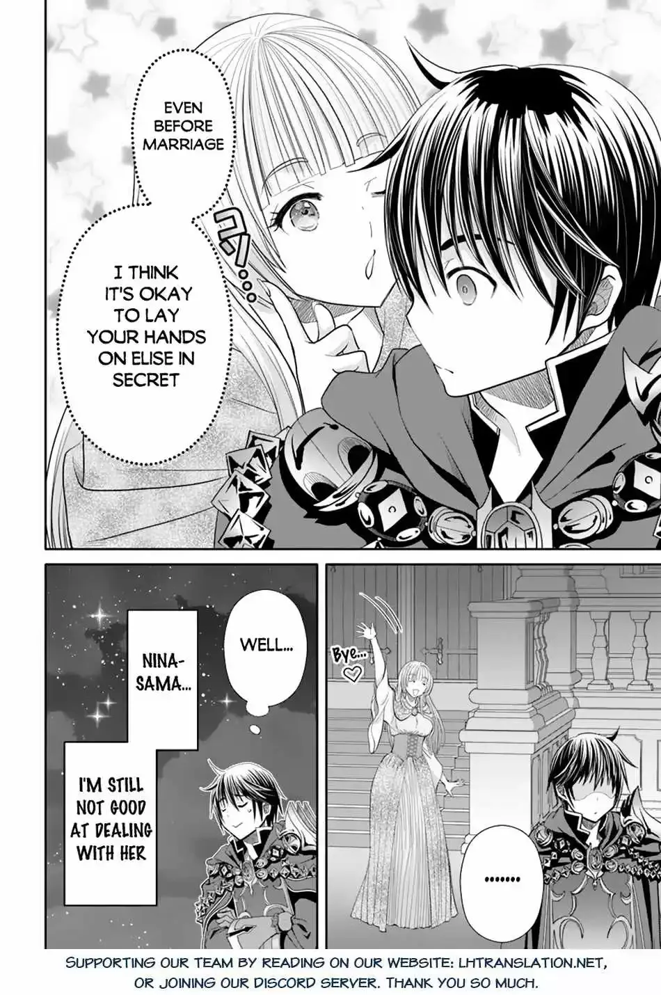 Hachinan tte, Sore wa Nai Deshou! Chapter 95 page 25