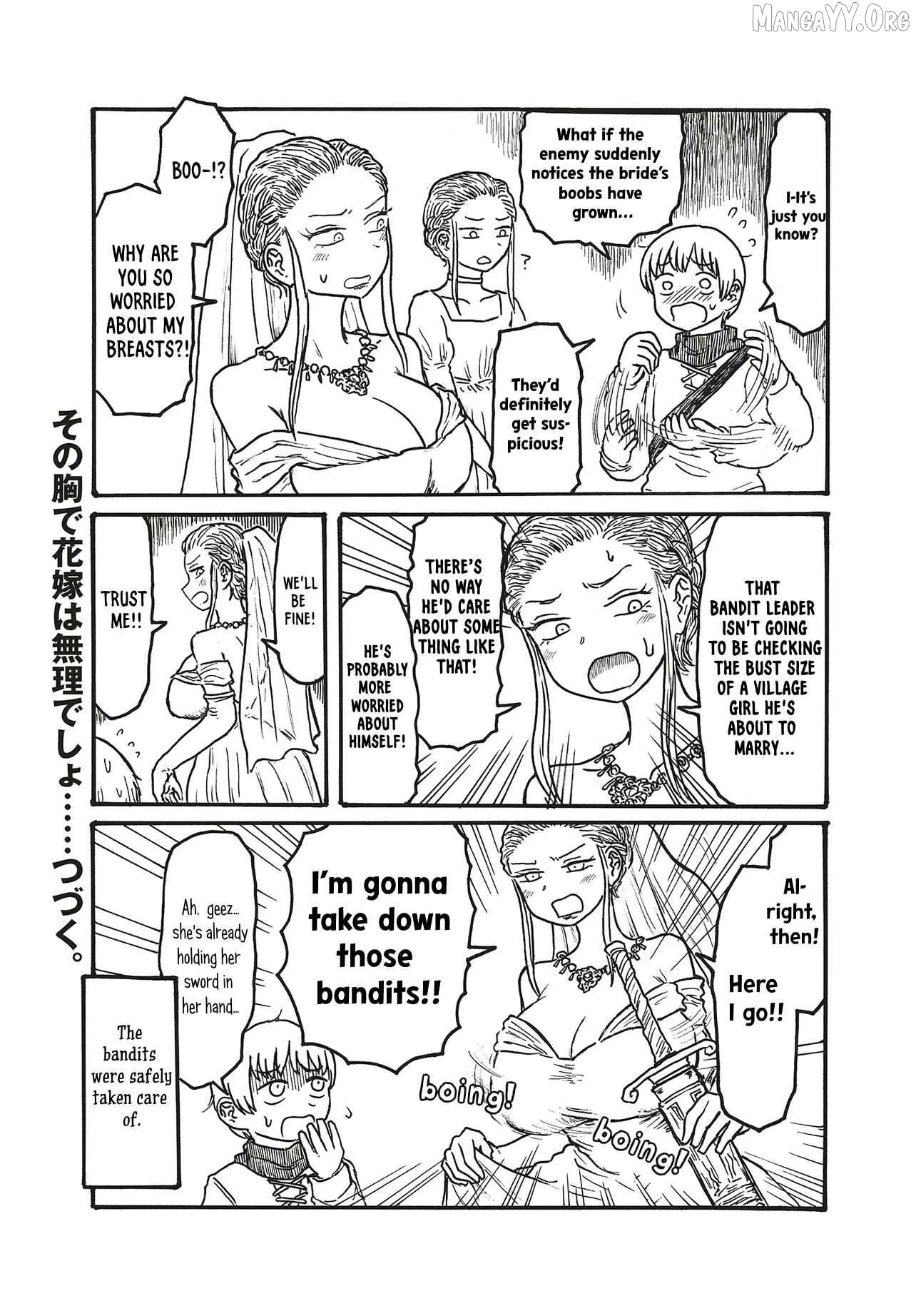 Dekapai Kishi Makaritooru! Chapter 8 page 4