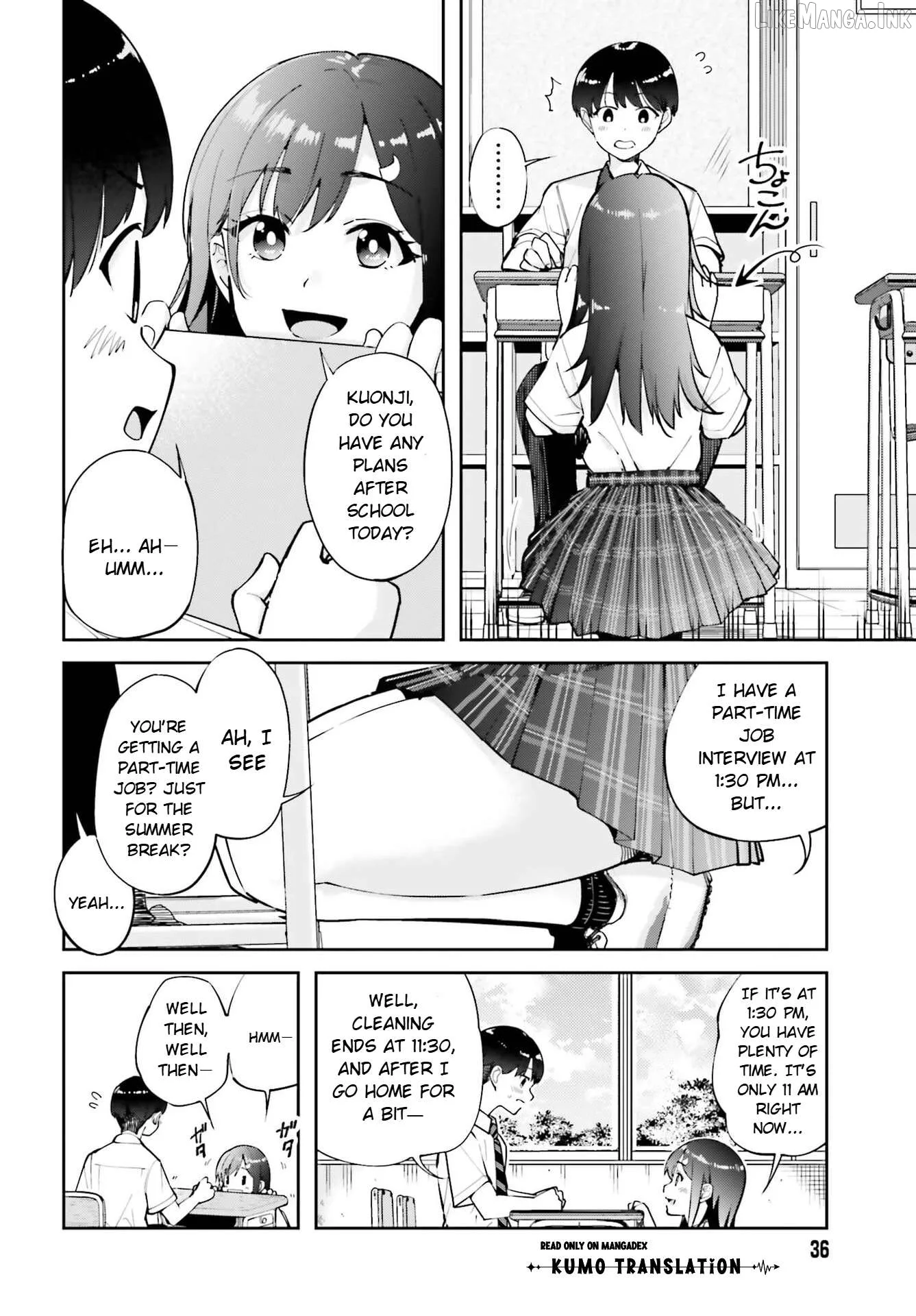 Thighs-san next to me Chapter 8 page 5