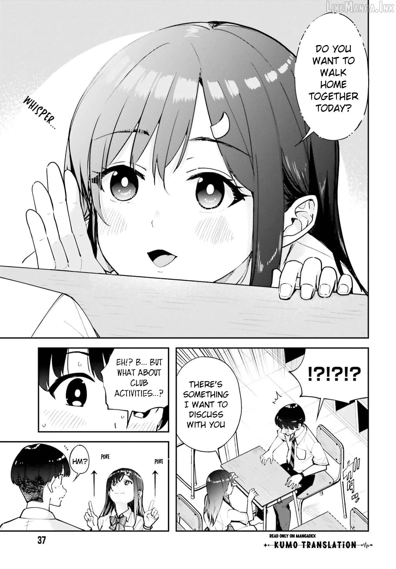 Thighs-san next to me Chapter 8 page 6