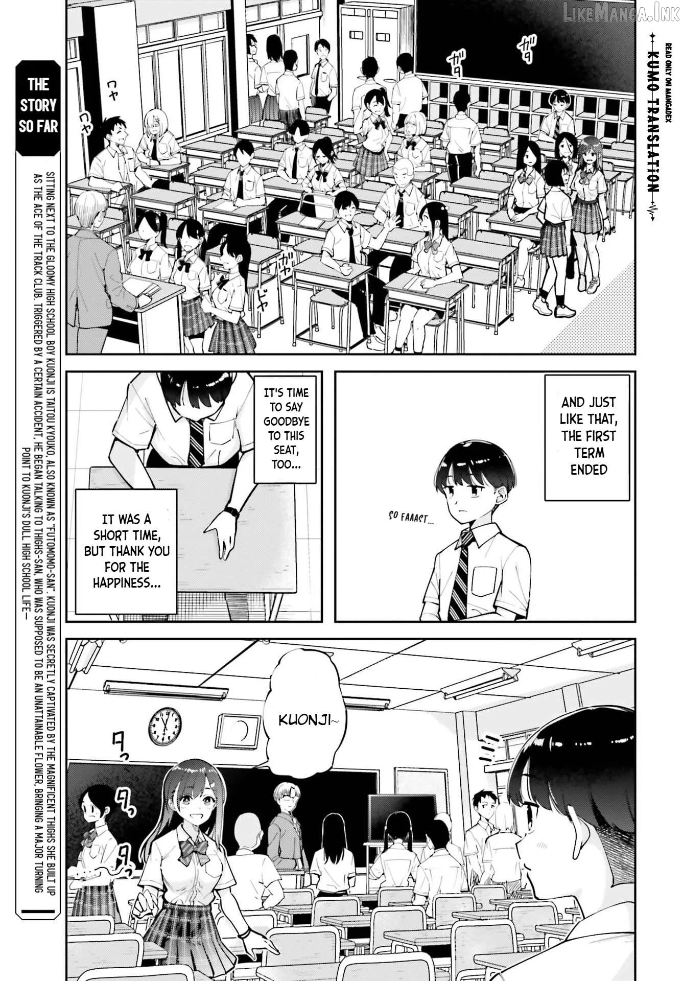 Thighs-san next to me Chapter 8 page 4