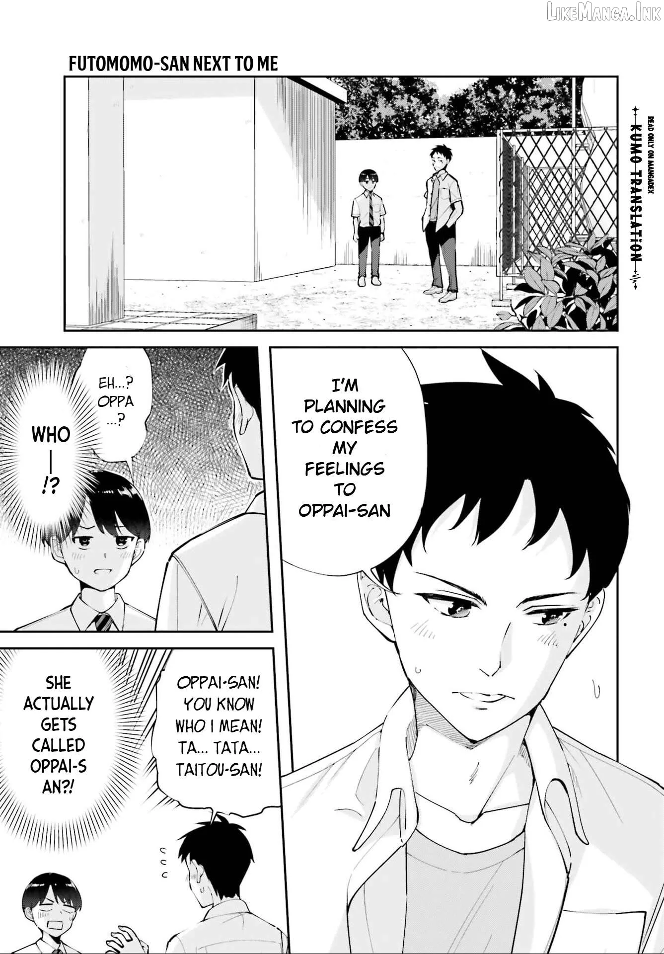 Thighs-san next to me Chapter 8 page 12