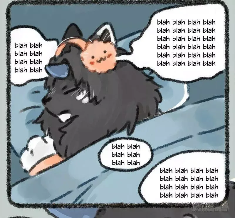 You Shou Yan Chapter 19 page 6