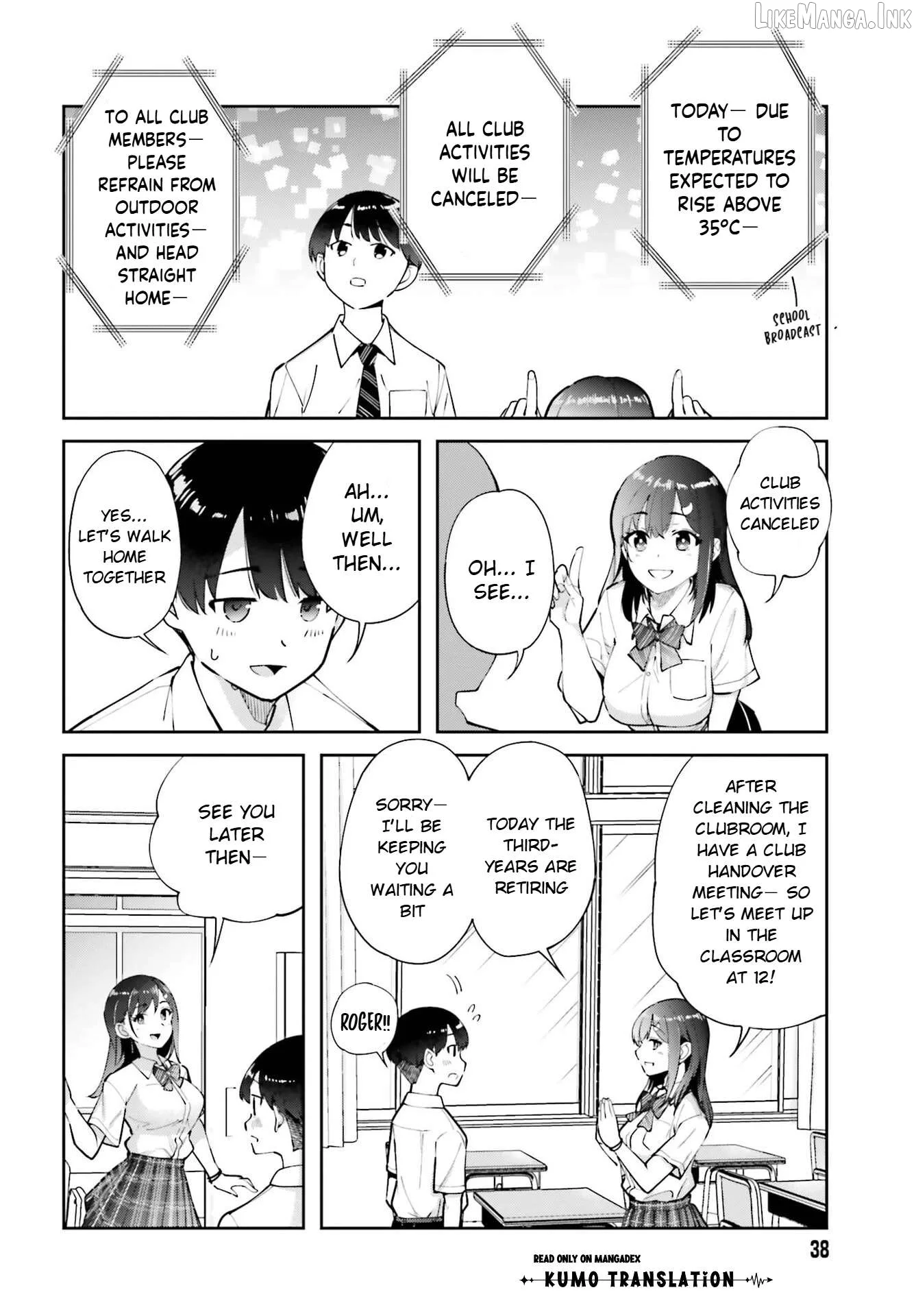 Thighs-san next to me Chapter 8 page 7