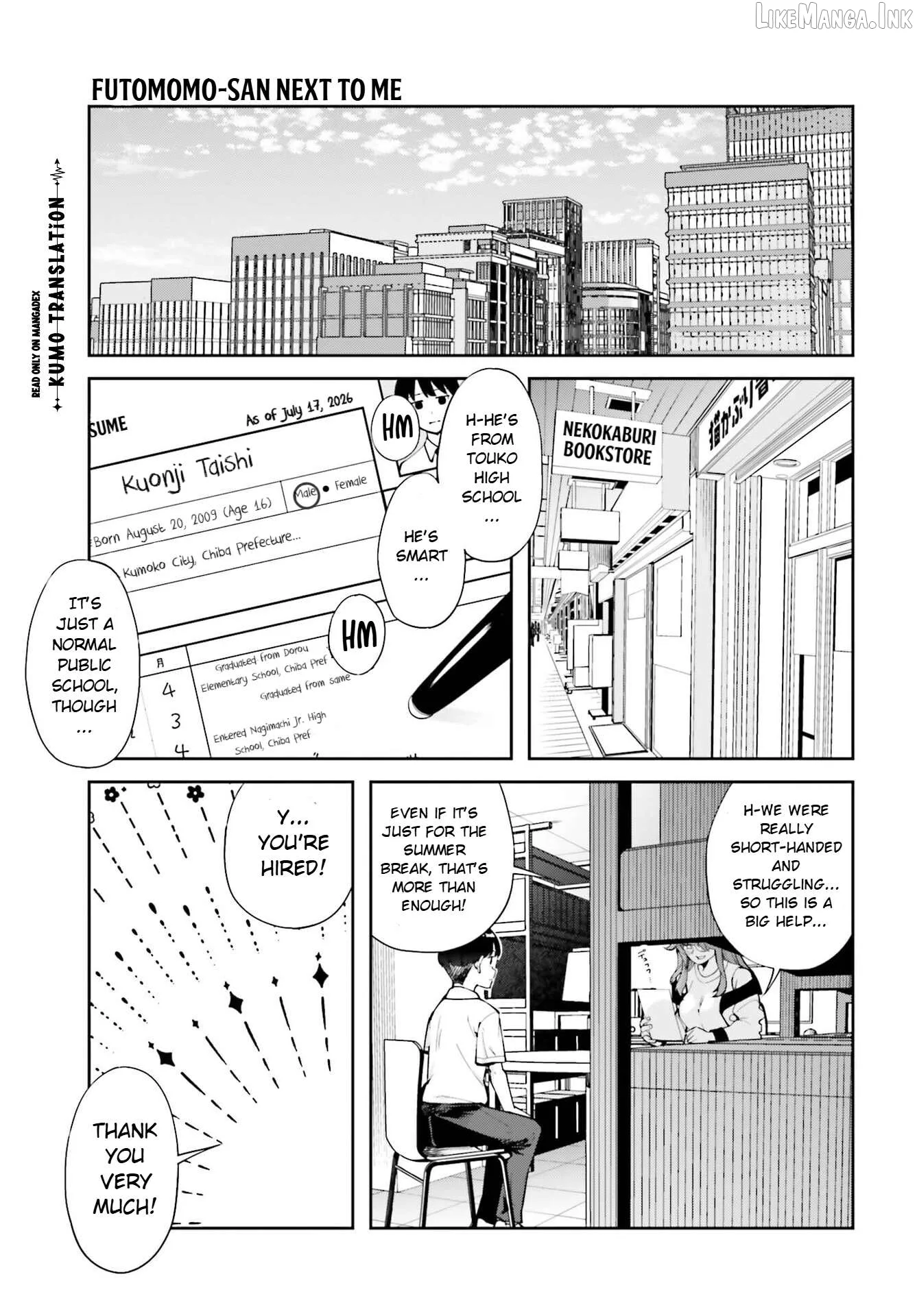 Thighs-san next to me Chapter 8 page 16