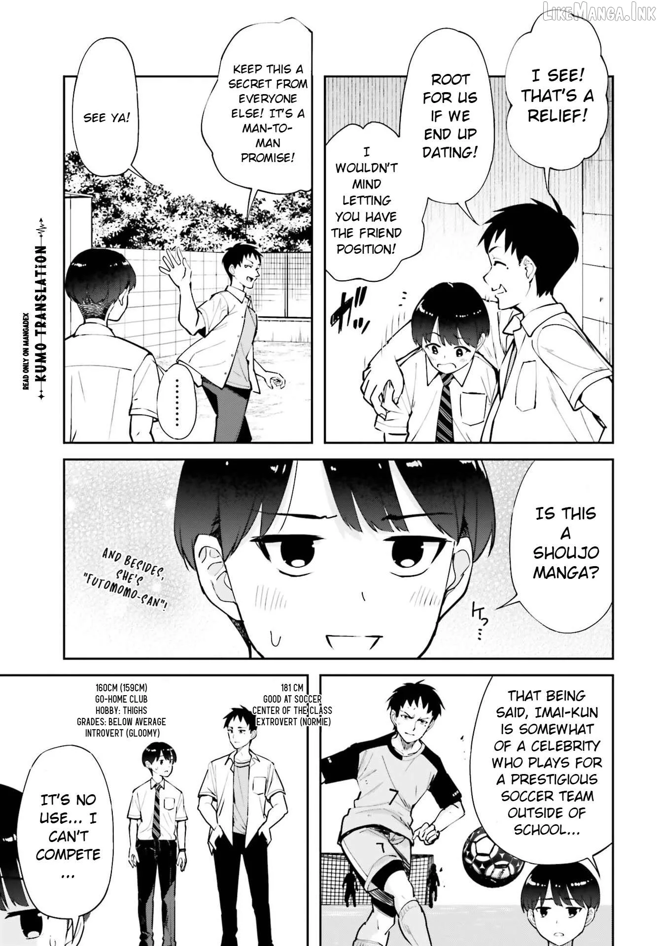 Thighs-san next to me Chapter 8 page 14