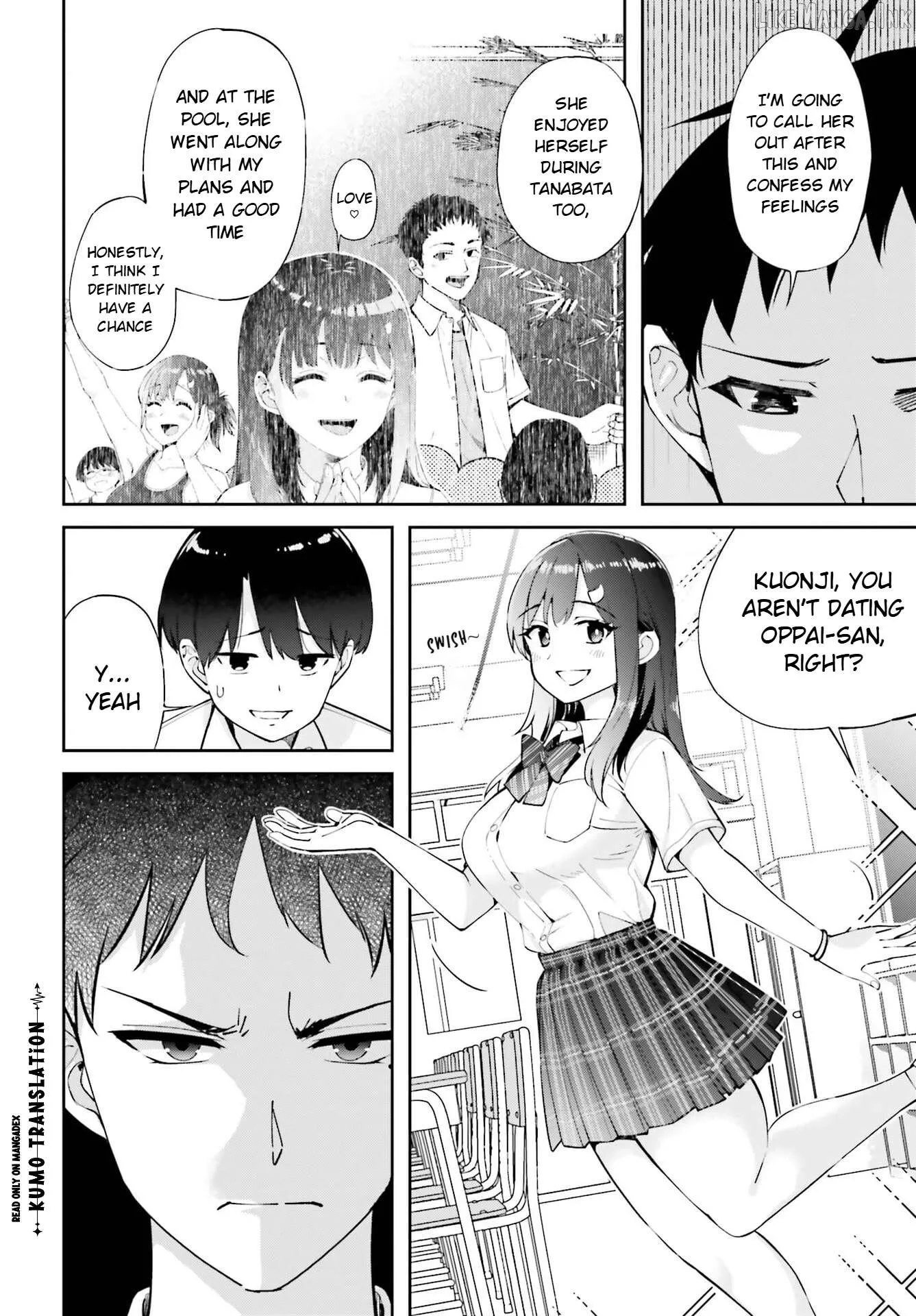 Thighs-san next to me Chapter 8 page 13