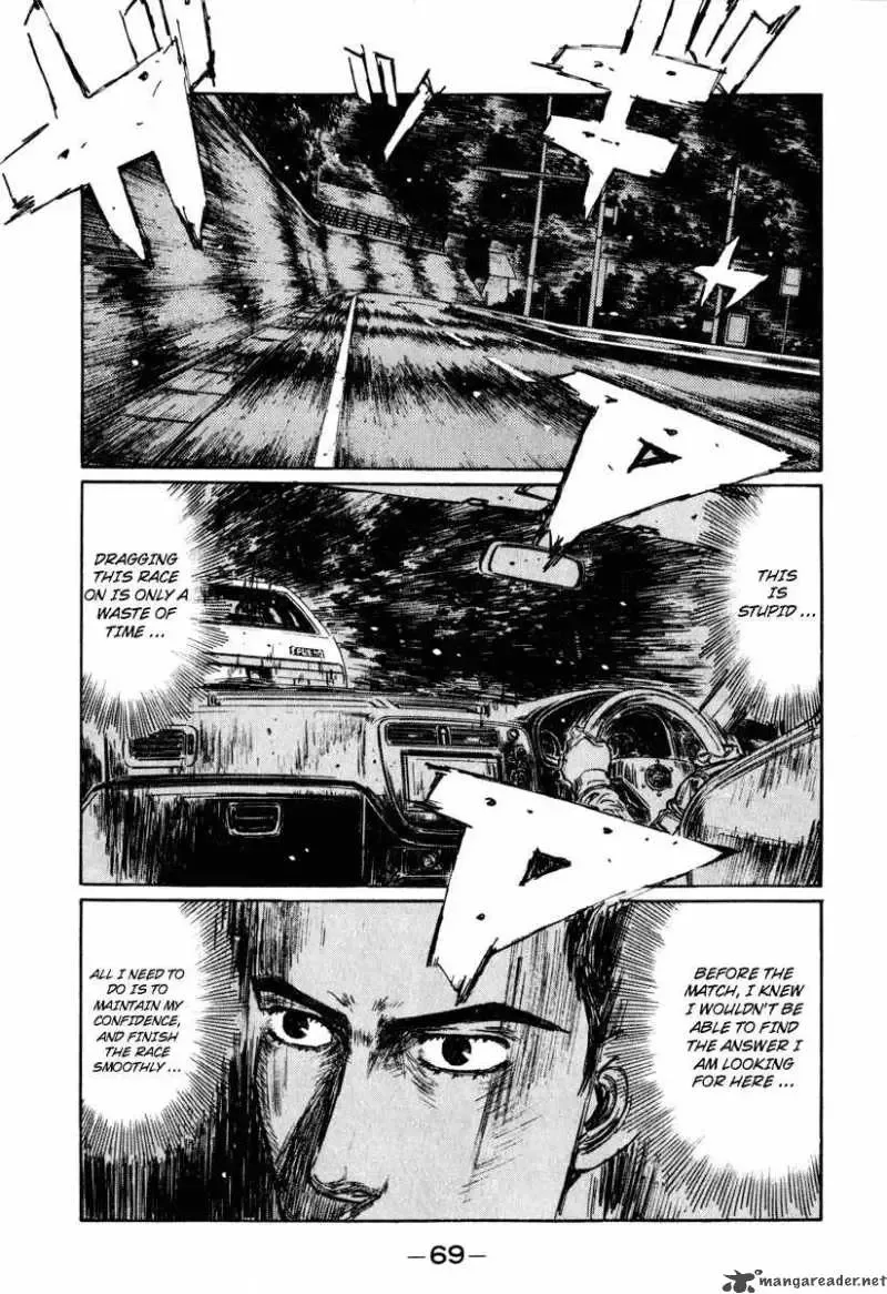 Initial D Chapter 248 page 2