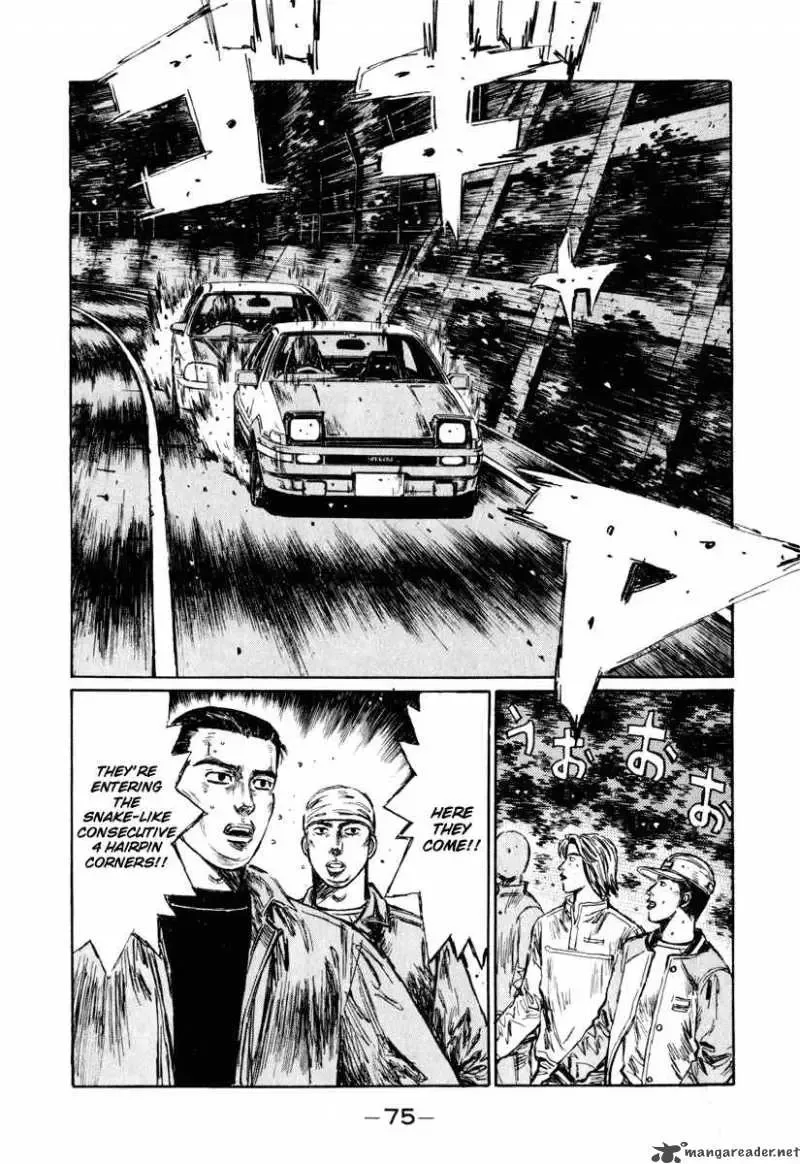 Initial D Chapter 248 page 8