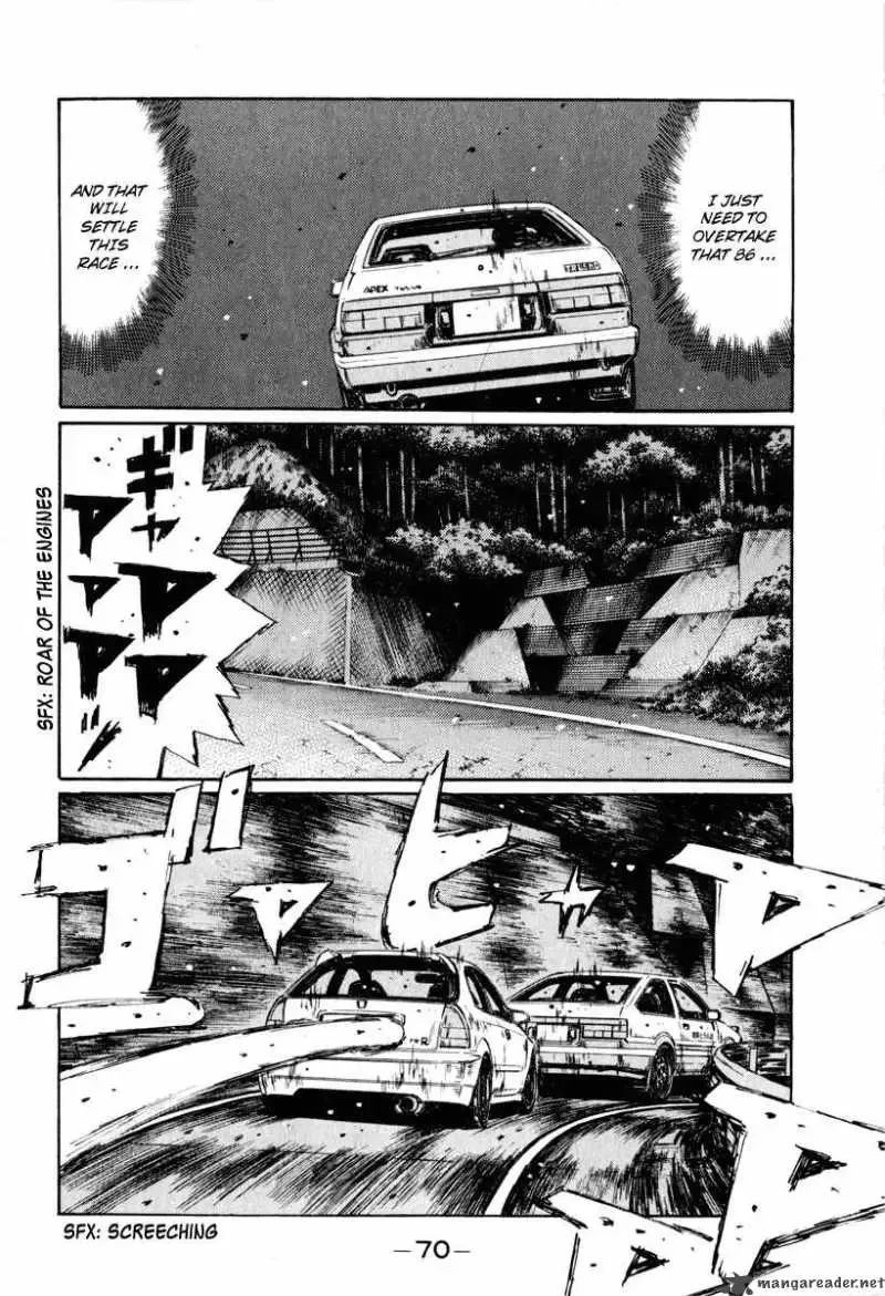 Initial D Chapter 248 page 3