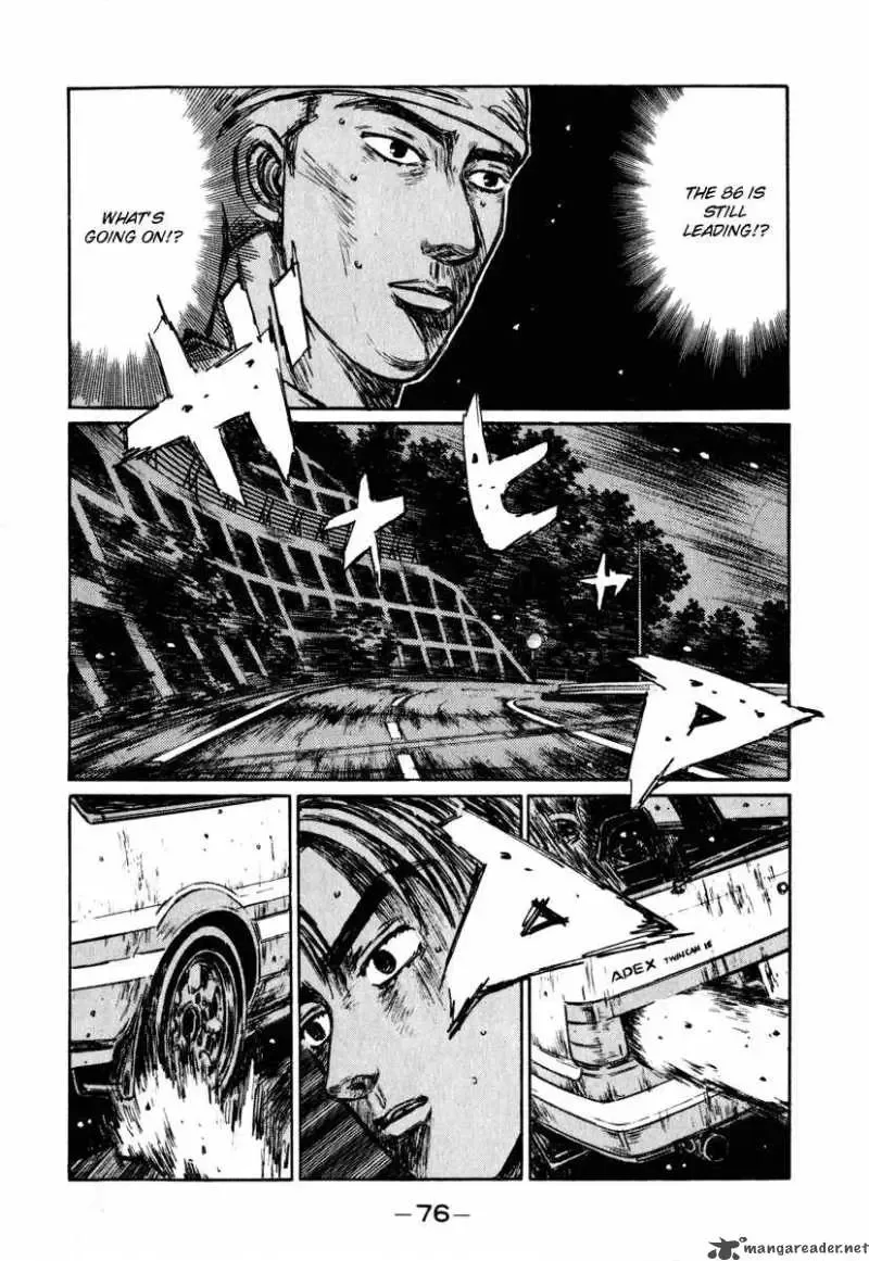 Initial D Chapter 248 page 9