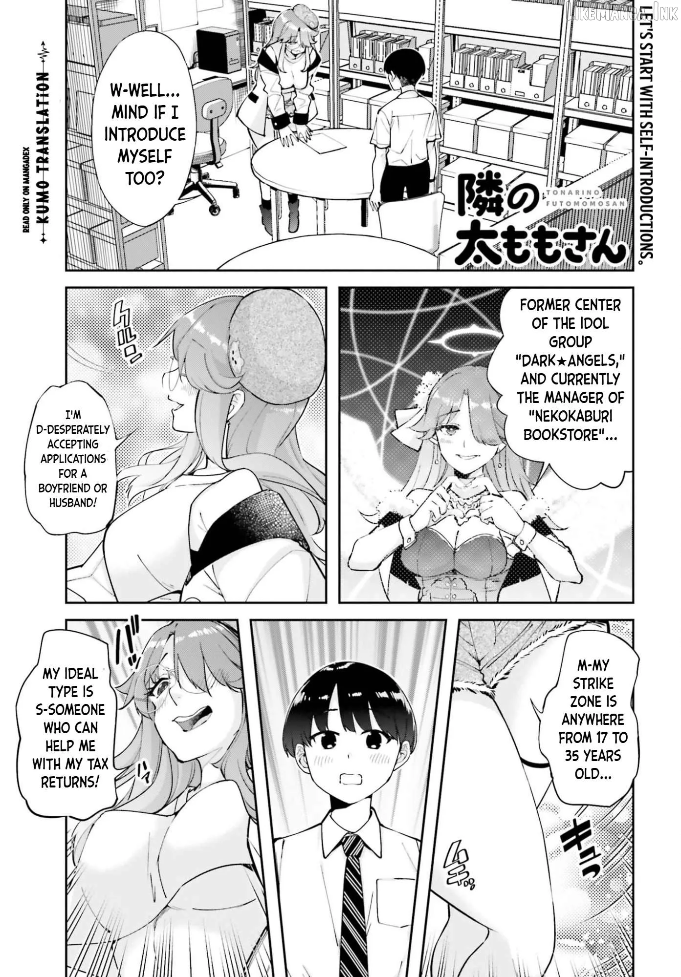 Thighs-san next to me Chapter 9 page 2