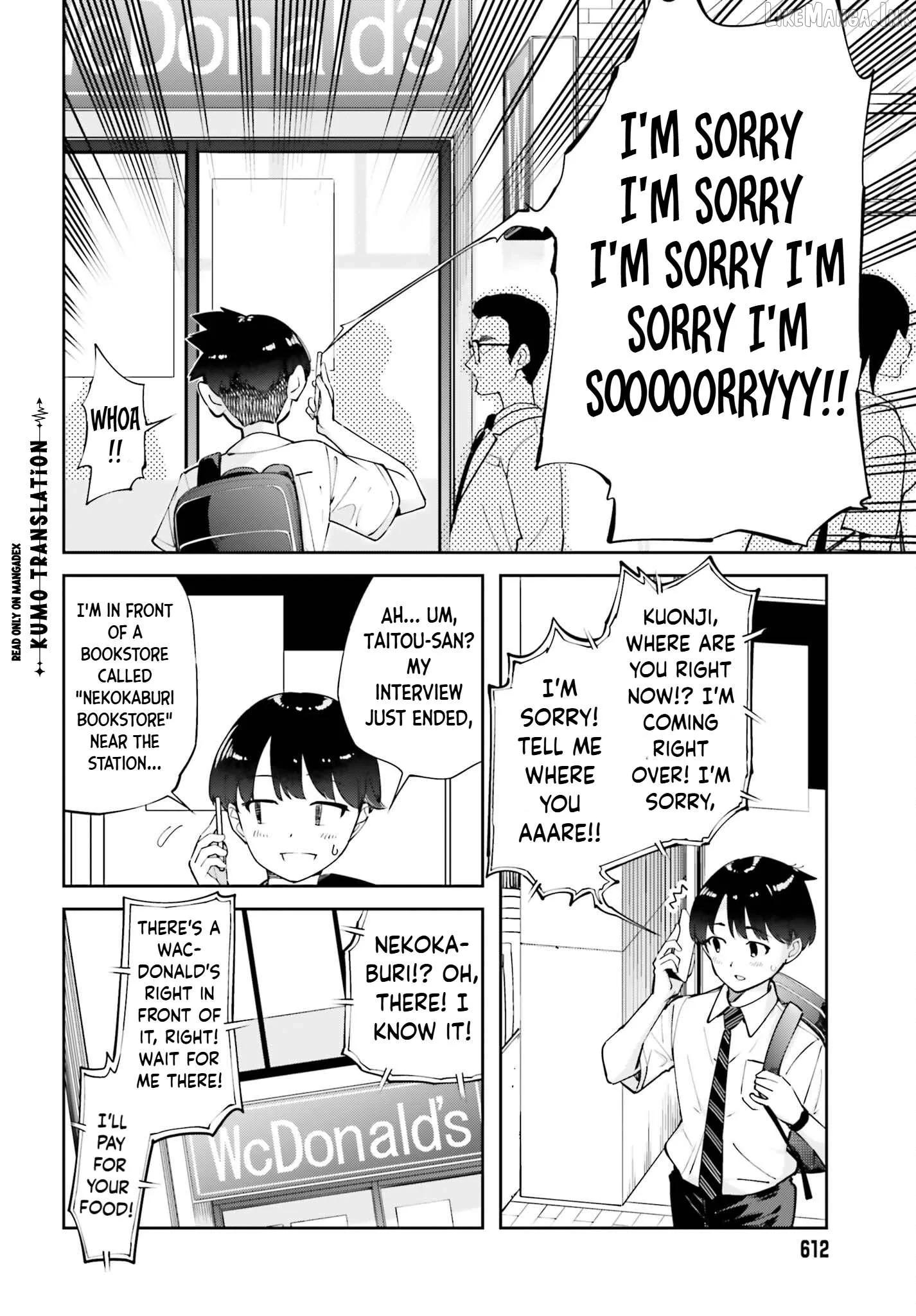 Thighs-san next to me Chapter 9 page 7