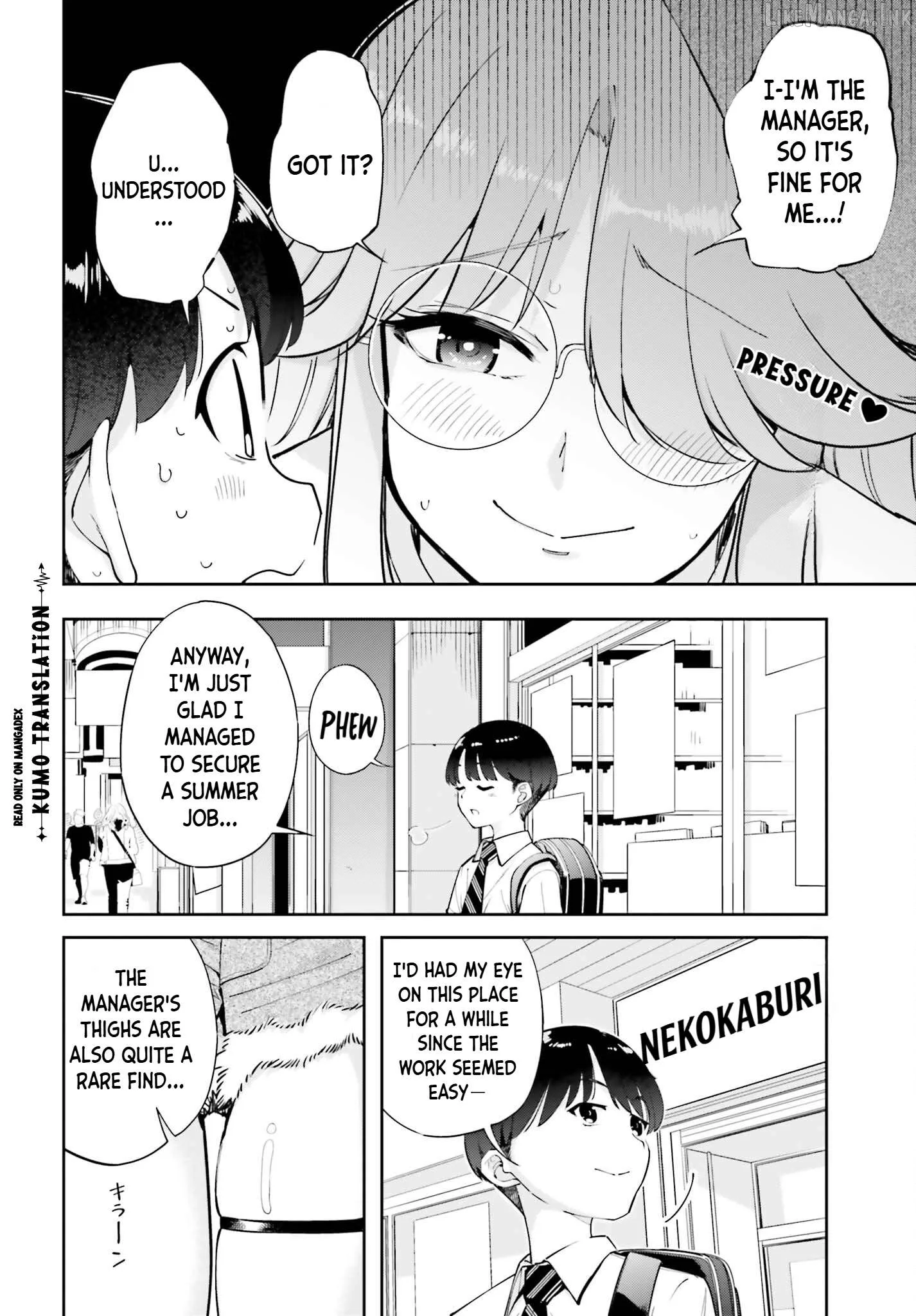 Thighs-san next to me Chapter 9 page 5
