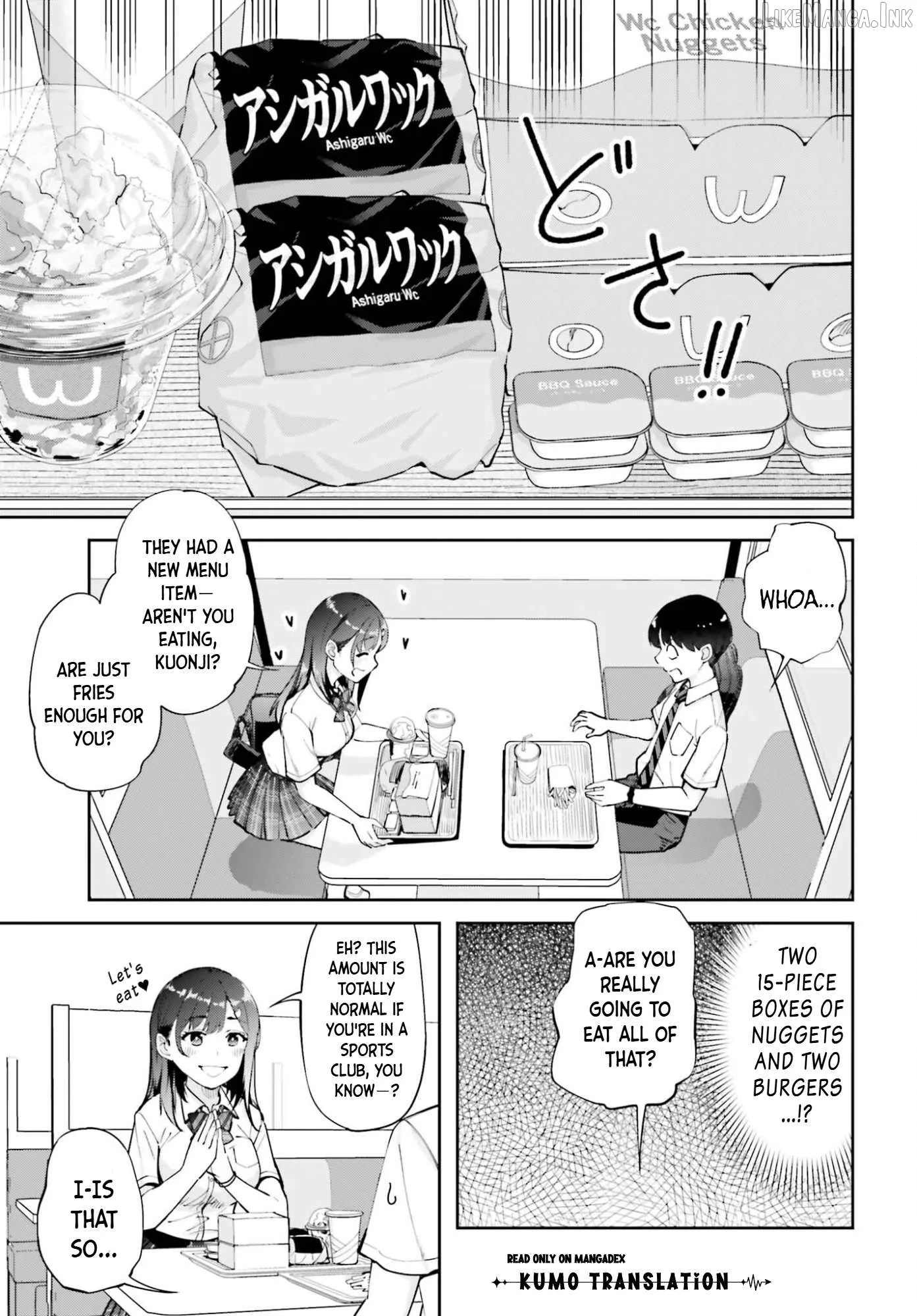 Thighs-san next to me Chapter 9 page 10