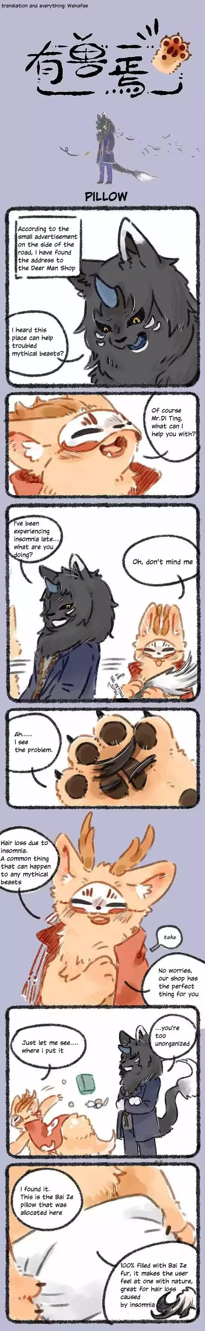 You Shou Yan Chapter 20 page 2