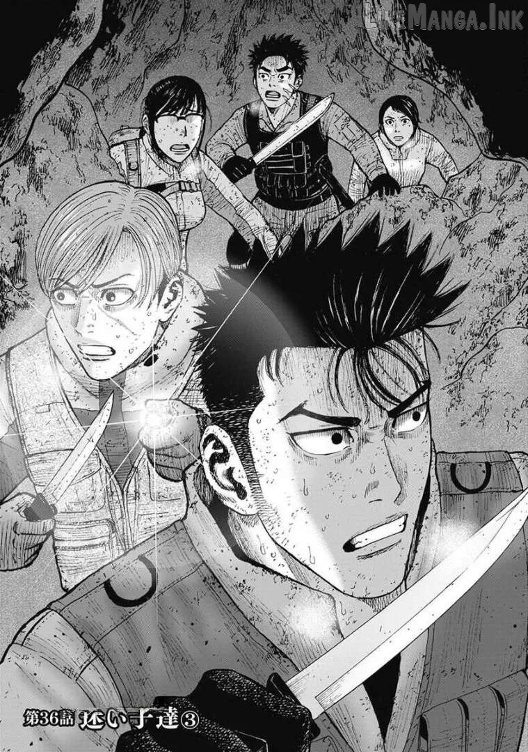 Monkey Peak the Rock Chapter 36 page 5