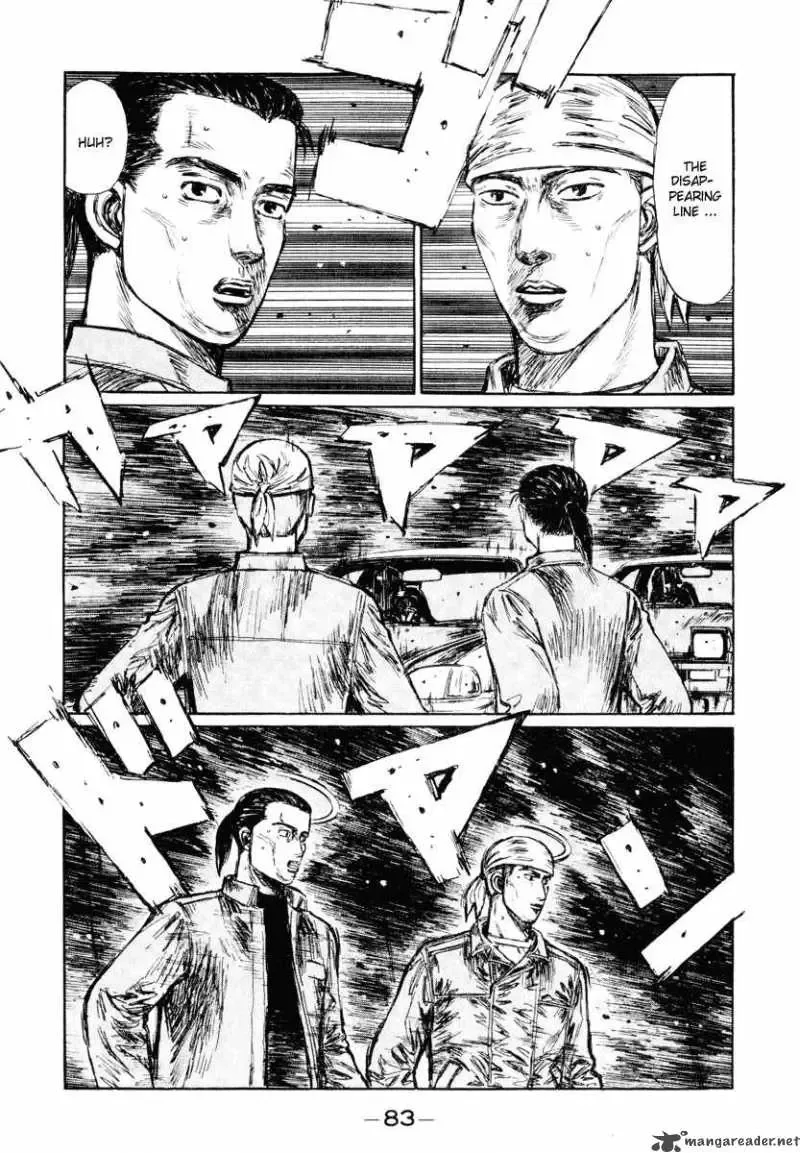 Initial D Chapter 249 page 3