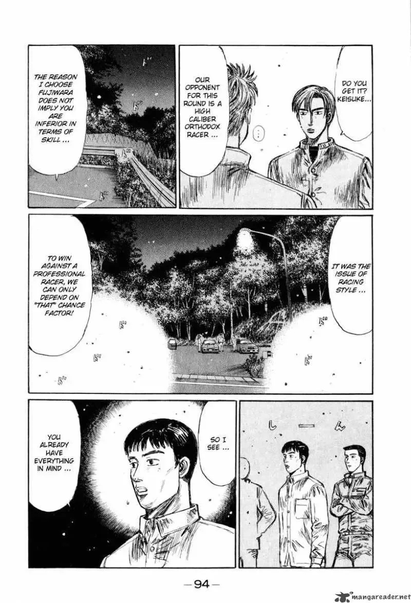 Initial D Chapter 249 page 13