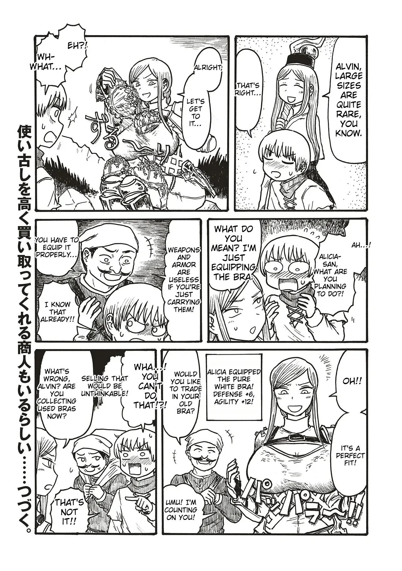 Dekapai Kishi Makaritooru! Chapter 10 page 5