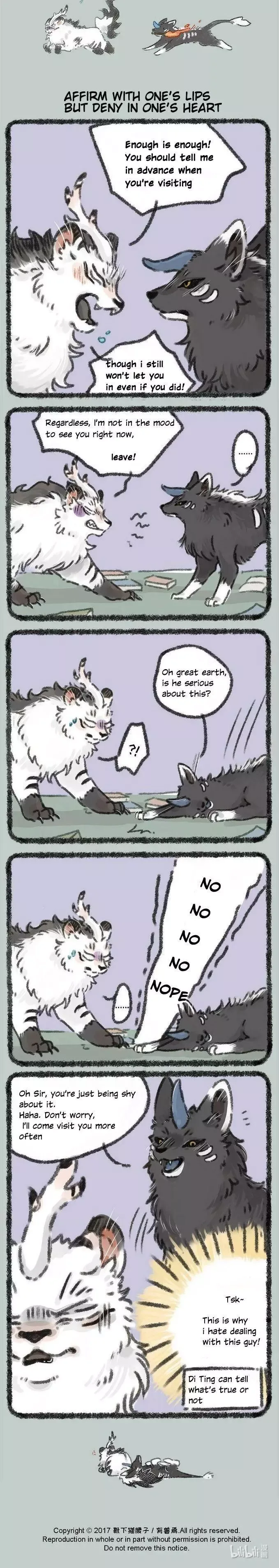 You Shou Yan Chapter 21 page 2