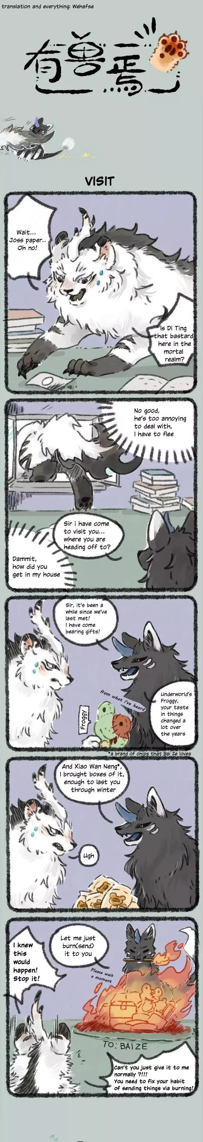 You Shou Yan Chapter 21 page 1
