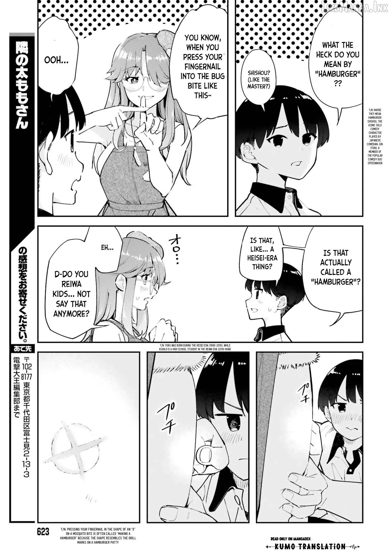 Thighs-san next to me Chapter 10 page 12