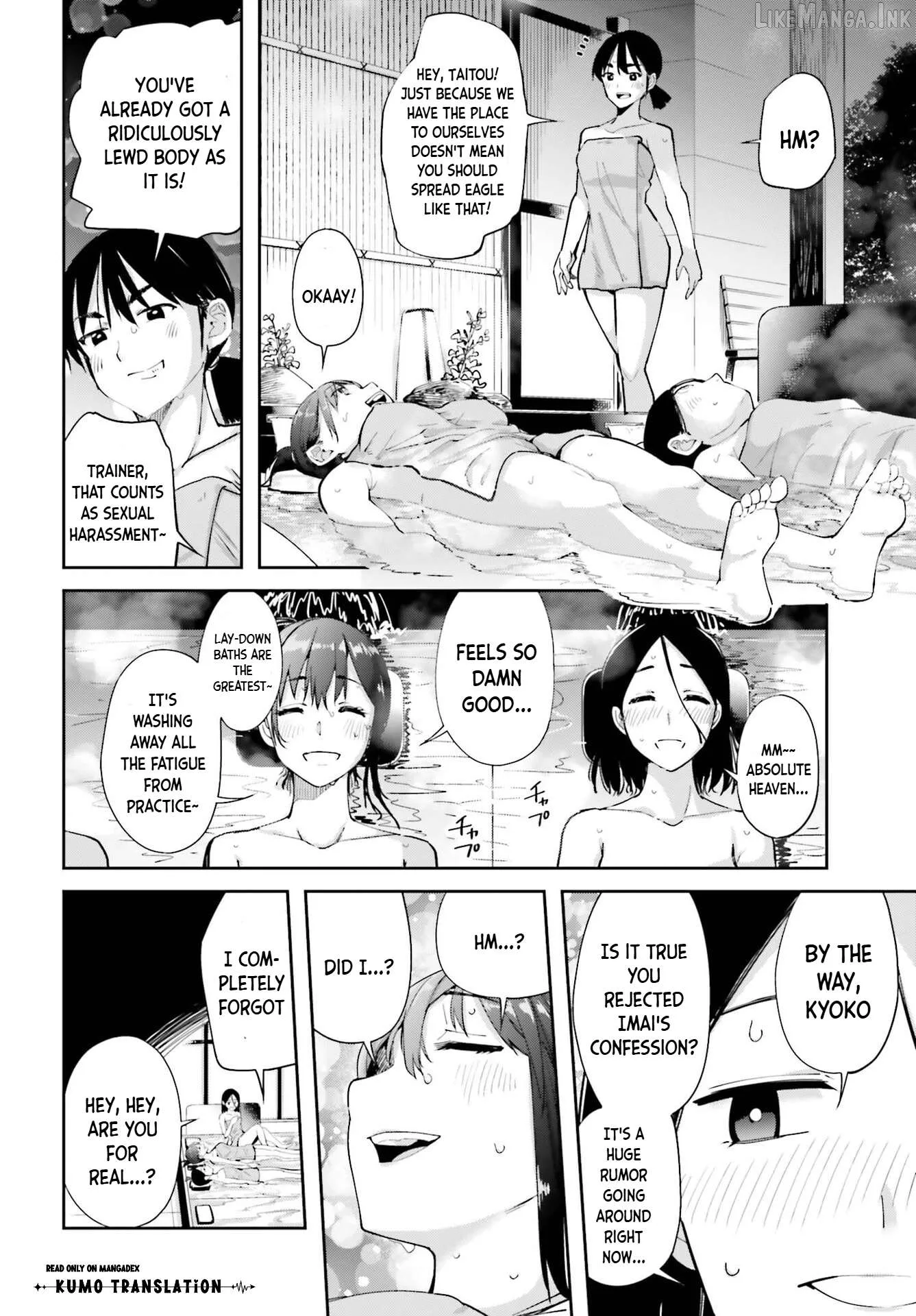 Thighs-san next to me Chapter 10 page 16