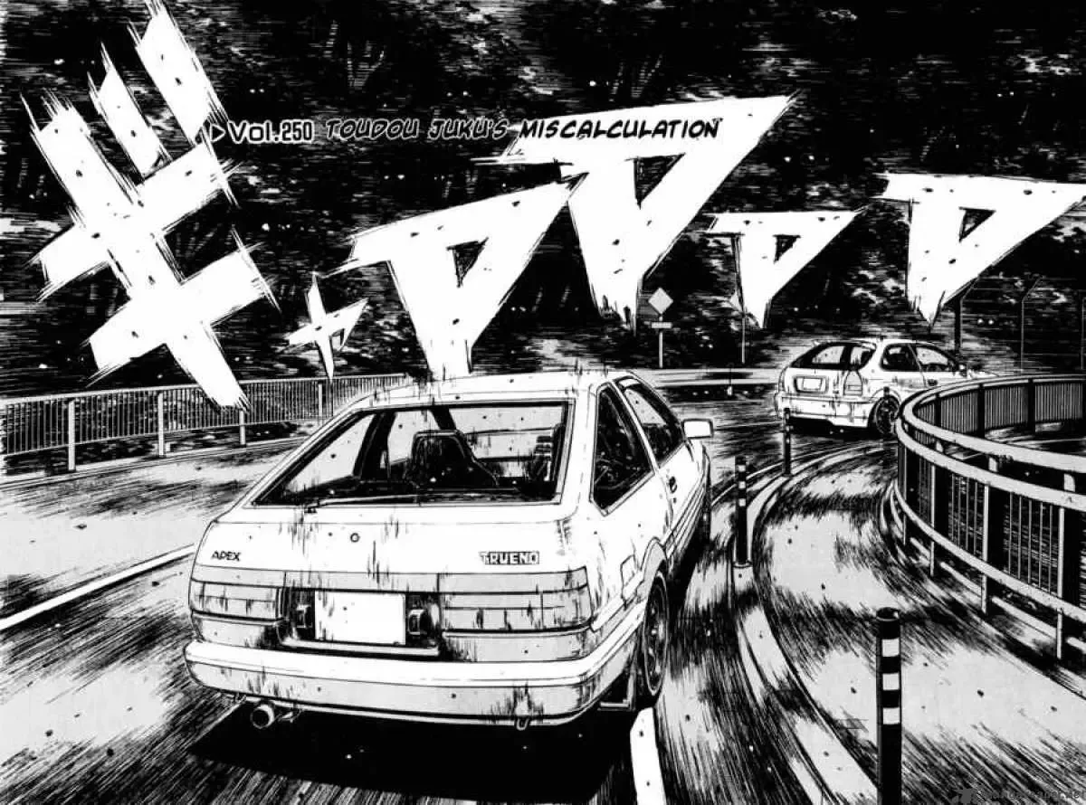 Initial D Chapter 250 page 2