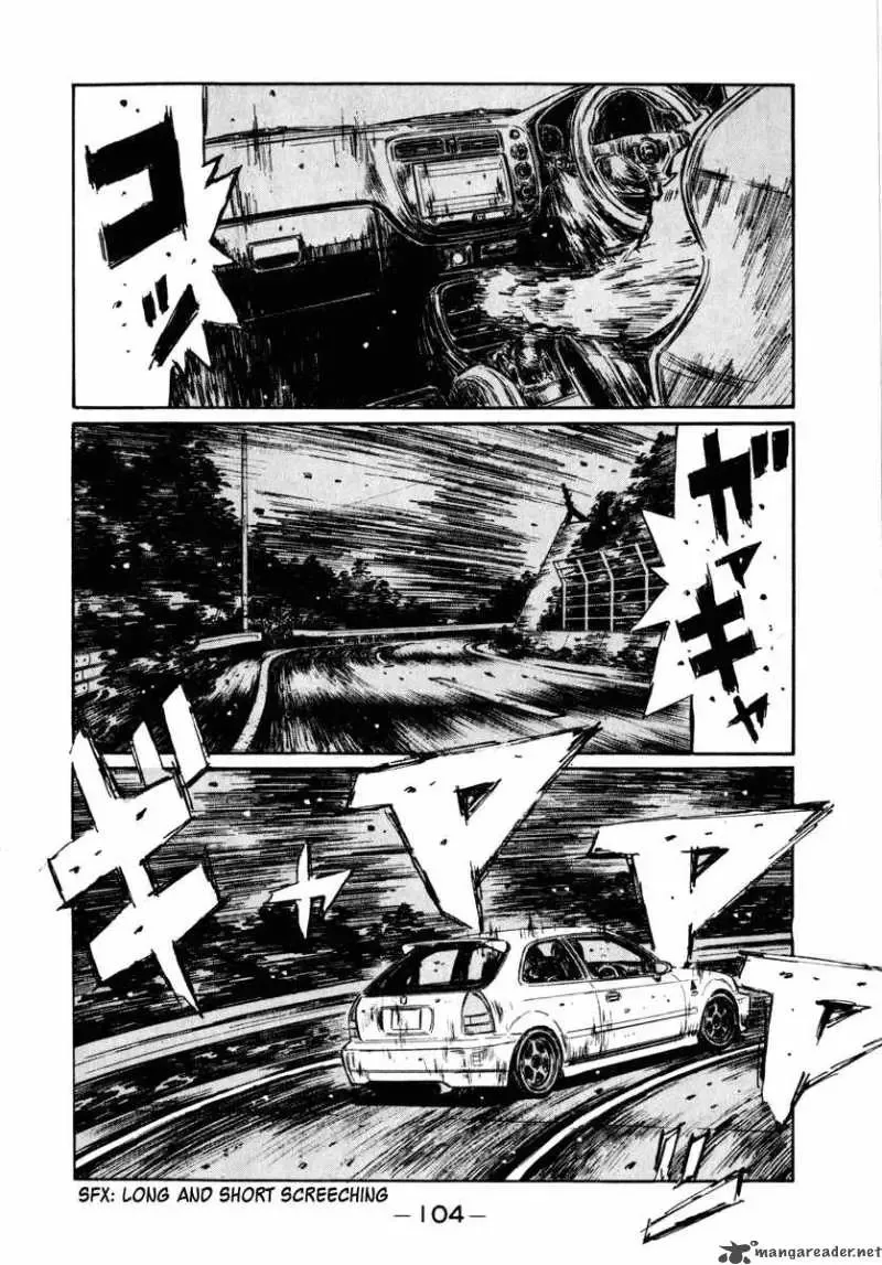 Initial D Chapter 250 page 7