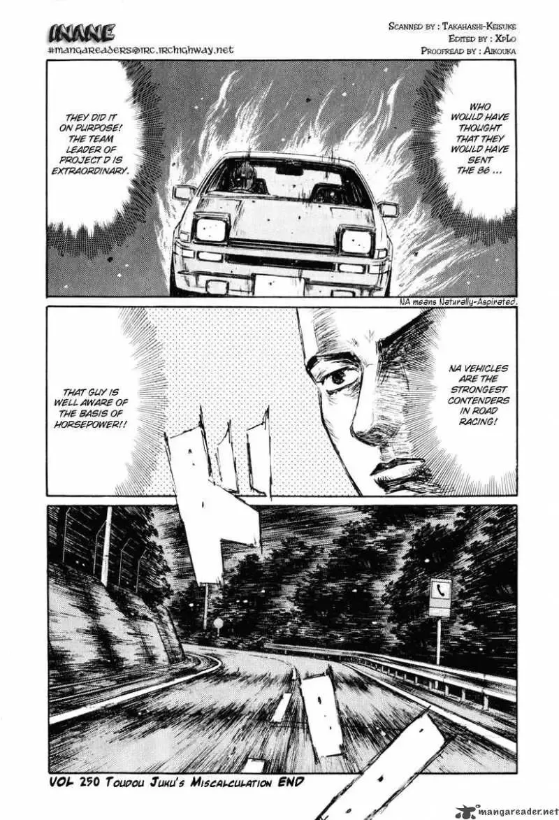 Initial D Chapter 250 page 13