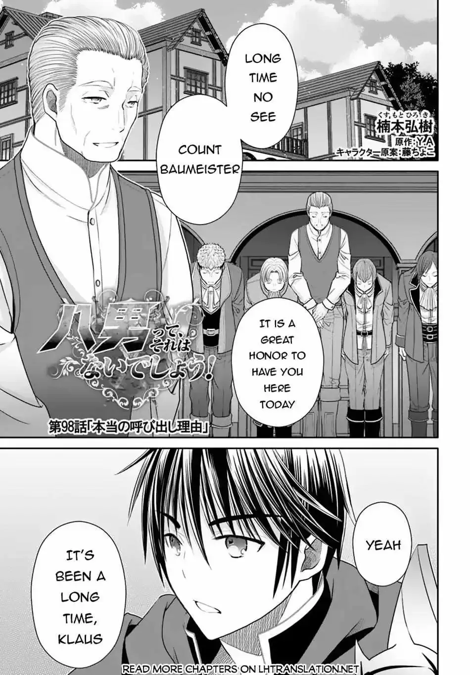 Hachinan tte, Sore wa Nai Deshou! Chapter 98 page 2