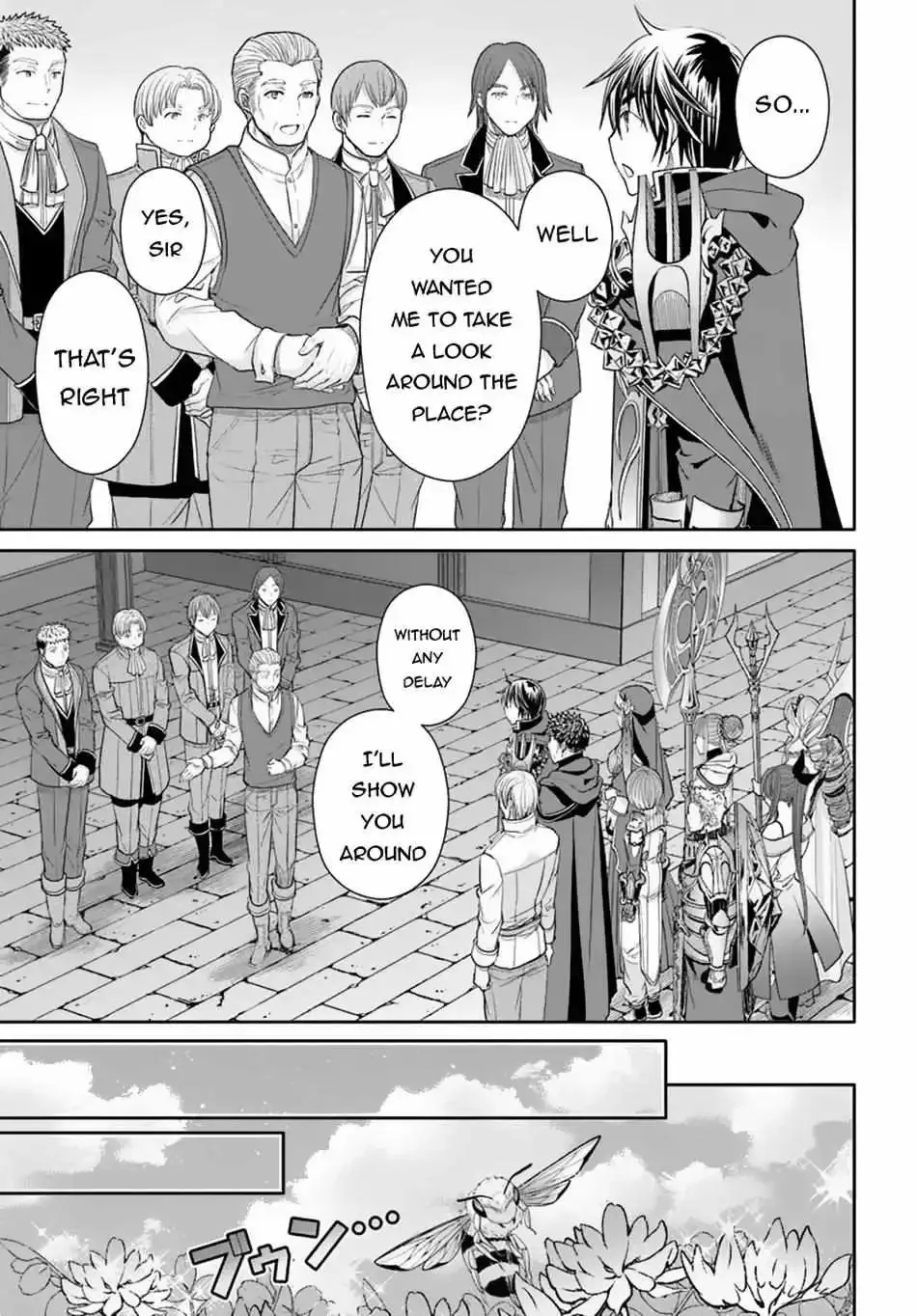 Hachinan tte, Sore wa Nai Deshou! Chapter 98 page 4