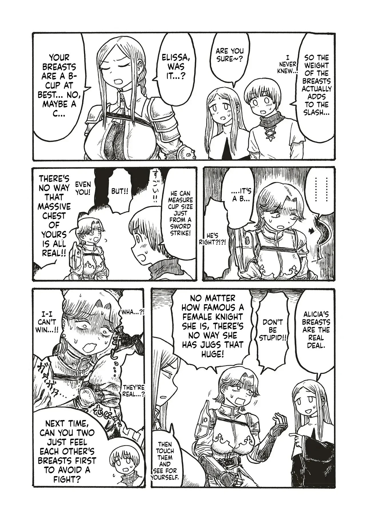 Dekapai Kishi Makaritooru! Chapter 11 page 5