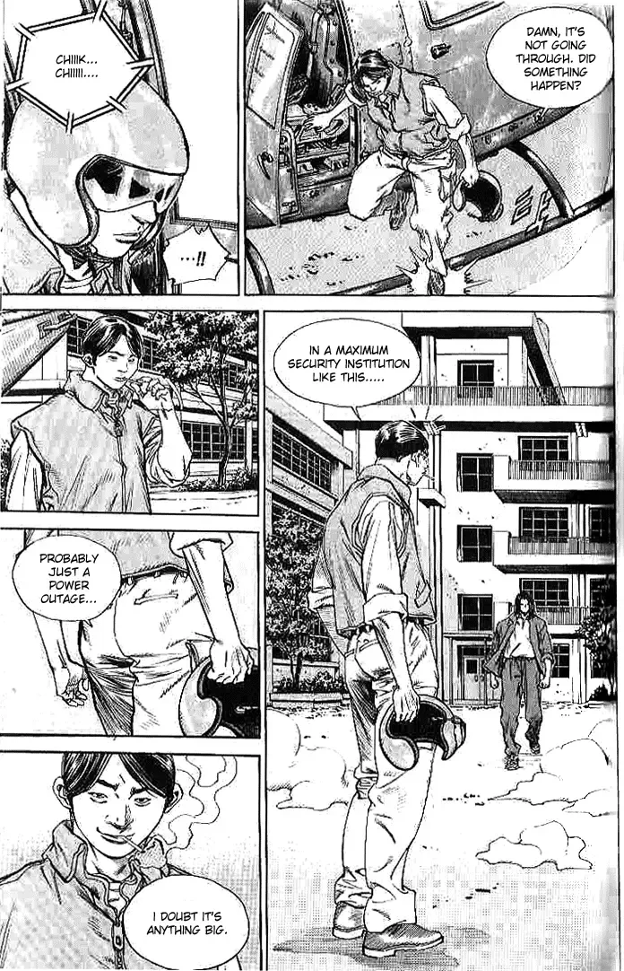 Change Guy Chapter 260 page 4