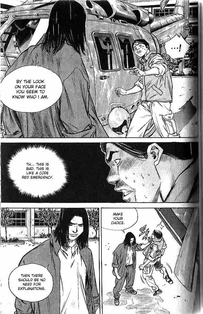 Change Guy Chapter 260 page 6