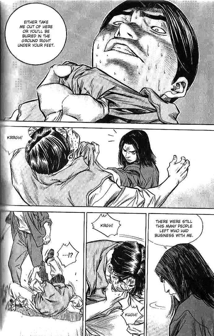 Change Guy Chapter 260 page 7