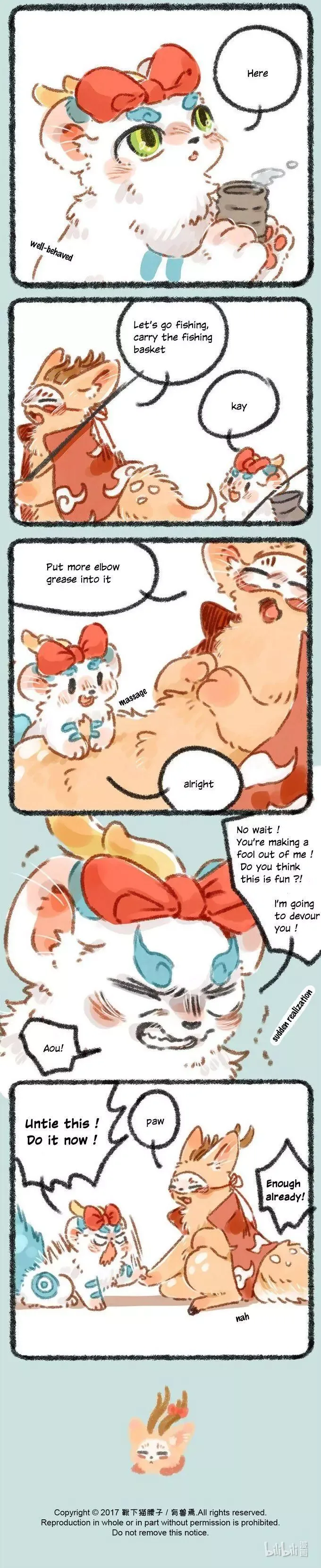You Shou Yan Chapter 23 page 2