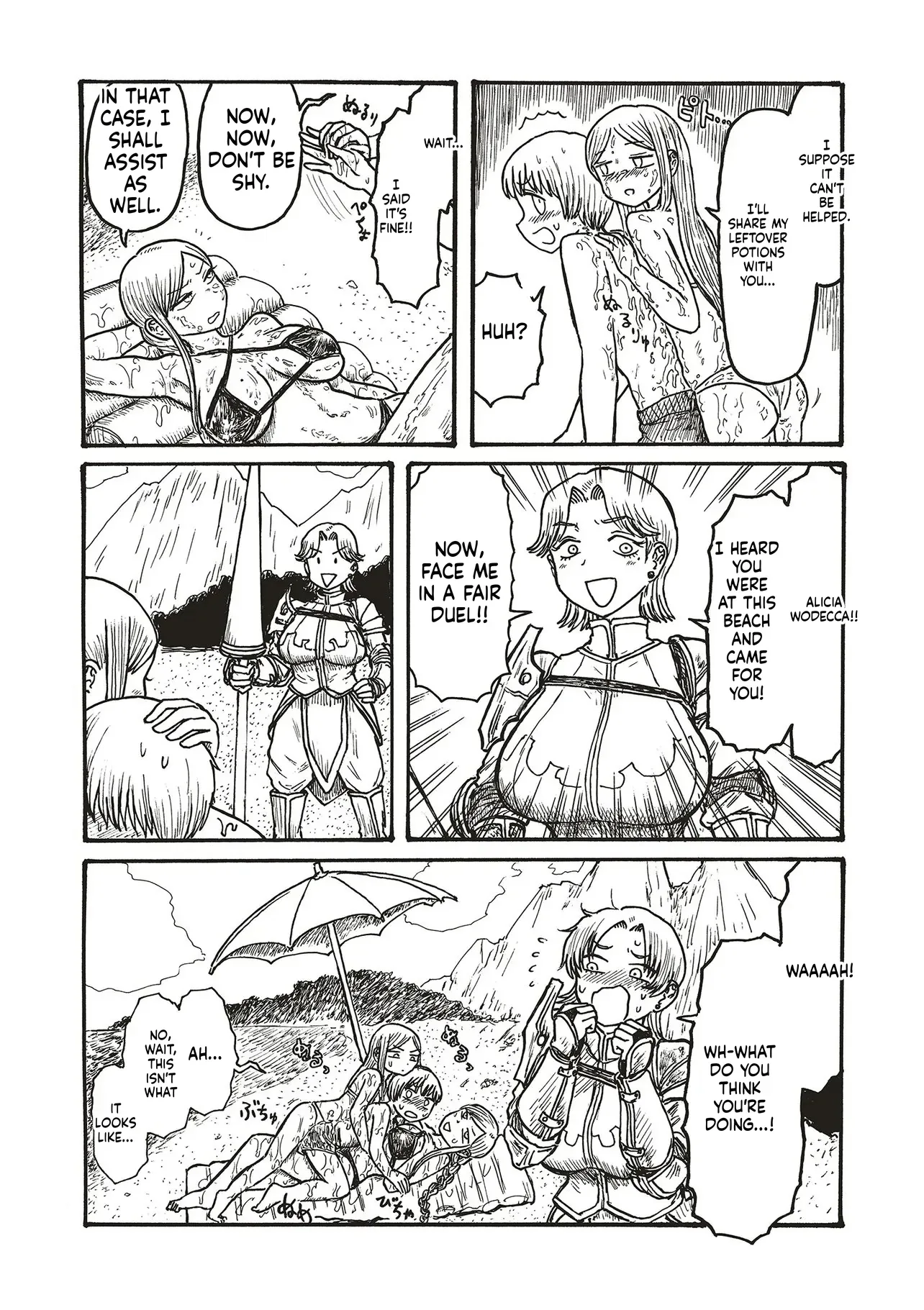 Dekapai Kishi Makaritooru! Chapter 12 page 5