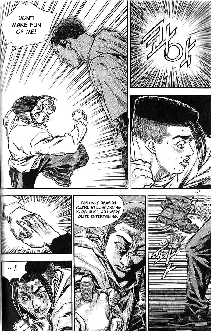 Change Guy Chapter 262 page 9