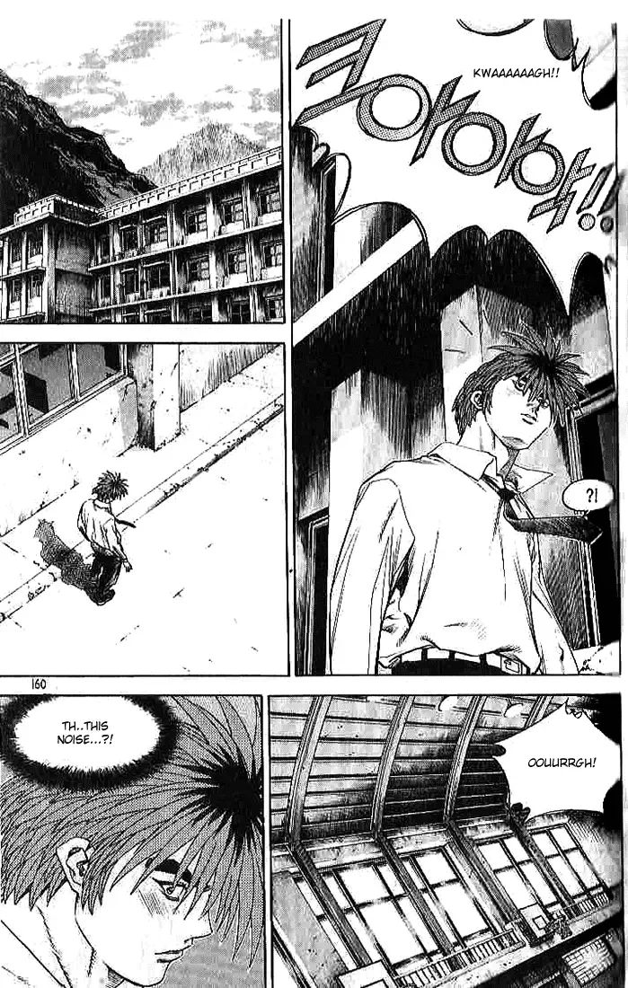 Change Guy Chapter 262 page 12