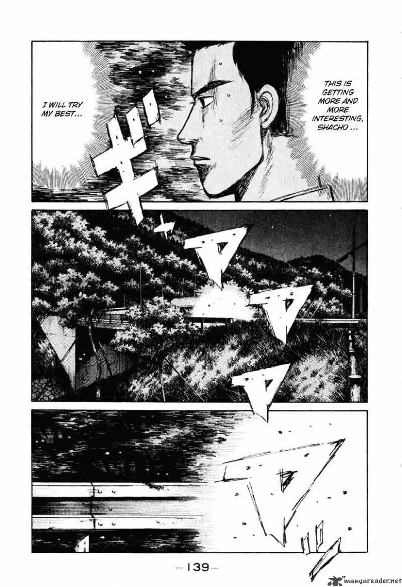 Initial D Chapter 253 page 1
