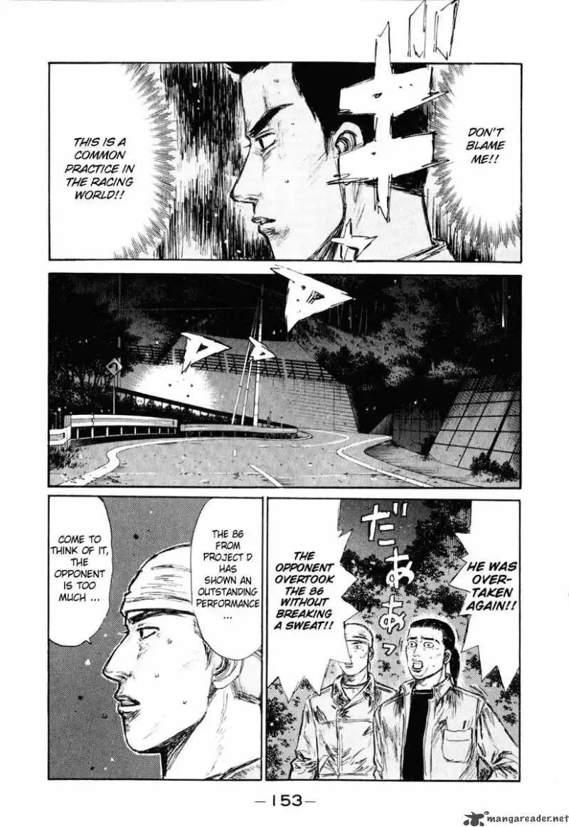 Initial D Chapter 253 page 14