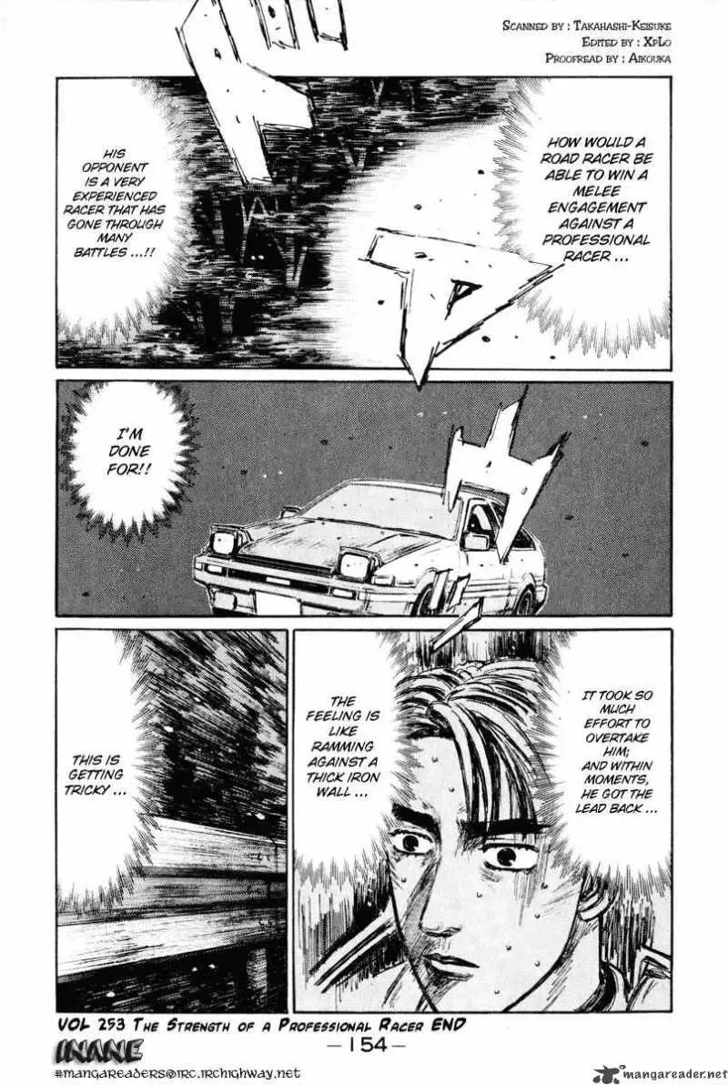Initial D Chapter 253 page 15