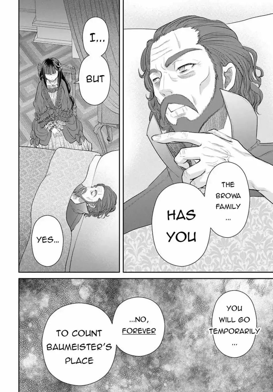 Hachinan tte, Sore wa Nai Deshou! Chapter 100 page 18